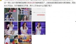 网友爆料方圆视频,揭秘事件背后真相