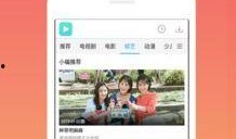 吃瓜综艺推荐软件免费下载,畅享综艺盛宴——免费下载推荐软件，开启你的娱乐之旅