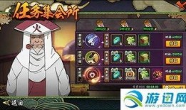 火影最新爆料9月,9月剧情大揭秘，神秘力量觉醒！