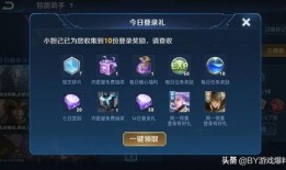 王者s22赛季最新爆料,全新爆料揭秘新赛季精彩看点